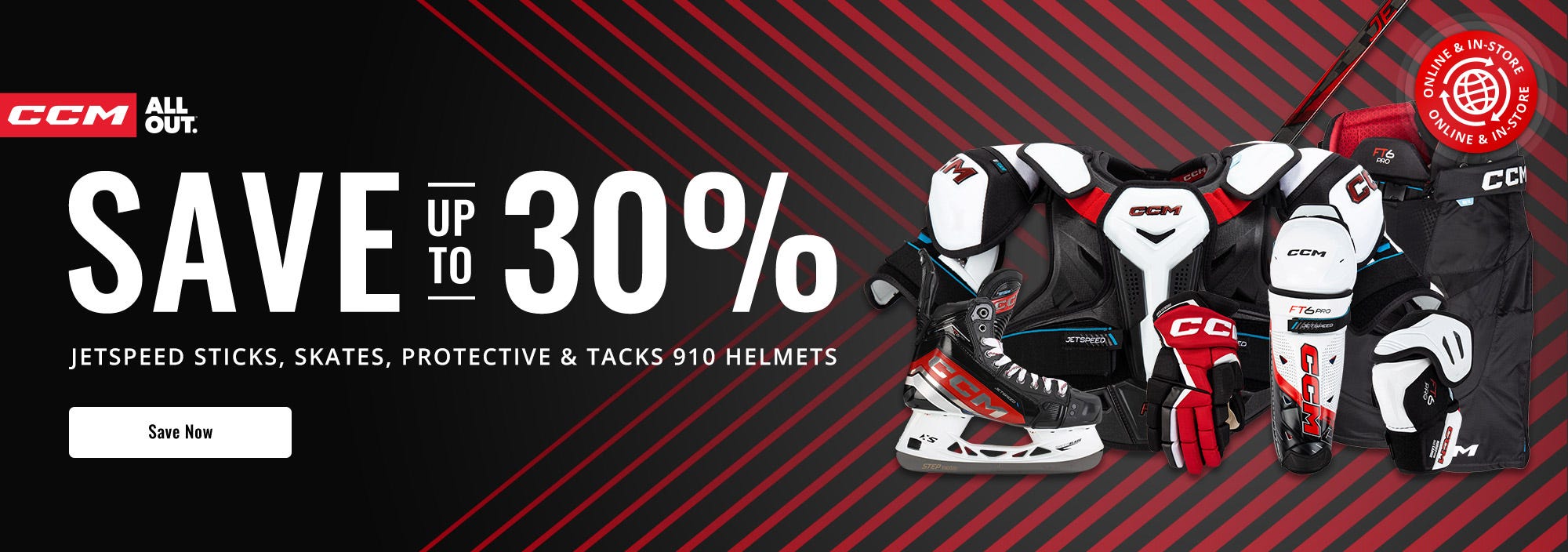 CCM Price Reductions: Save up to 30%